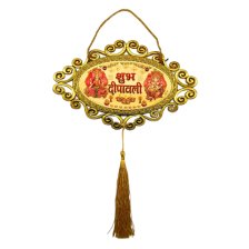 Diwali Decorations Plastic Gold toran Shubh dipavali for House Hanging Ornament